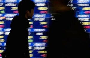 Bursa Ásia Dibuka Beragam, Investidor Soroti Proyek Kebebasan Trump di Selat Hormuz Bursa Ásia Kinclong Susul Wall Street, Perpanjangan Gencatan Senjata AS-Irã Dongkrak Pasar