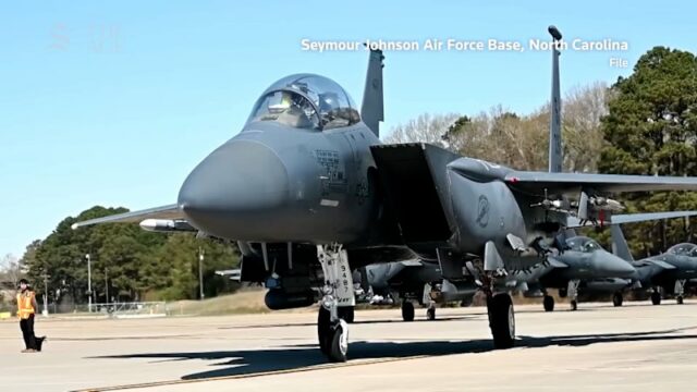 Busca em andamento por tripulante de caça americano abatido
