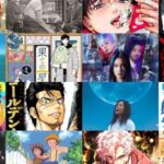 Cannes define mercado de propriedade intelectual do Japão em colaboração com o mercado de conteúdo do Festival Internacional de Cinema de Tóquio