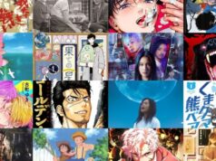 Cannes define mercado de propriedade intelectual do Japão em colaboração com o mercado de conteúdo do Festival Internacional de Cinema de Tóquio Cannes define mercado de propriedade intelectual do Japão em colaboração com o mercado de conteúdo do Festival Internacional de Cinema de Tóquio