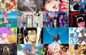 Cannes define mercado de propriedade intelectual do Japão em colaboração com o mercado de conteúdo do Festival Internacional de Cinema de Tóquio Cannes define mercado de propriedade intelectual do Japão em colaboração com o mercado de conteúdo do Festival Internacional de Cinema de Tóquio