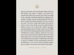 Casa Branca confirma suspensão de ataques ao Irã por duas semanas Casa Branca confirma suspensão de ataques ao Irã por duas semanas