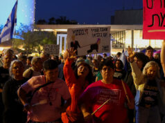 Centenas de israelenses se manifestam enquanto negociações de paz EUA-Irã estagnam Centenas de israelenses se manifestam enquanto negociações de paz EUA-Irã estagnam