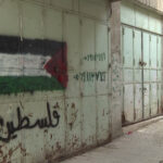 Cisjordânia ataca por pena de morte exclusiva para palestinos