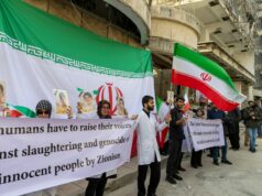 Como os EUA e Israel estão travando uma guerra contra os medicamentos e vacinas do Irã Como os EUA e Israel estão travando uma guerra contra os medicamentos e vacinas do Irã