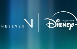 Disney+ assina acordo plurianual de co-desenvolvimento com The Seven do Japão Disney+ assina acordo plurianual de co-desenvolvimento com The Seven do Japão