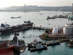 EUA sancionam refinaria ‘bule’ da China por comprar petróleo iraniano EUA sancionam refinaria 'bule' da China por comprar petróleo iraniano