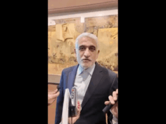 Embaixador do Irã na ONU responde à extensão do cessar-fogo dos EUA Embaixador do Irã na ONU responde à extensão do cessar-fogo dos EUA