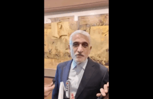 Embaixador do Irã na ONU responde à extensão do cessar-fogo dos EUA Embaixador do Irã na ONU responde à extensão do cessar-fogo dos EUA