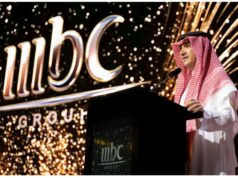 Emissora de propriedade saudita MBC provoca série de TV adiada ‘Embaixada 87’ sobre diplomatas sauditas mantidos reféns no Irã MBC Saudi