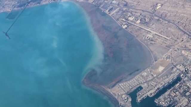 Encontro Internacional sobre o Estreito de Ormuz
