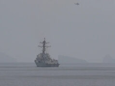 ‘Este é o último aviso.’ Irã ameaça navios de guerra dos EUA depois que eles lançam o desafio para o Estreito de Ormuz onde o vencedor leva tudo Yahoo news home