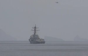 ‘Este é o último aviso.’ Irã ameaça navios de guerra dos EUA depois que eles lançam o desafio para o Estreito de Ormuz onde o vencedor leva tudo Yahoo news home