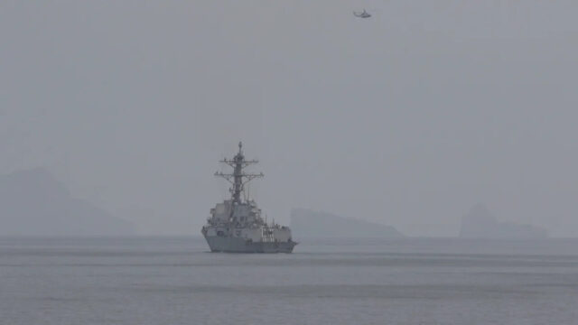 'Este é o último aviso.' Irã ameaça navios de guerra Yahoo news home