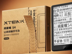 Este pequeno dispositivo pode ser o leitor eletrônico de bolso dos meus sonhos Este pequeno dispositivo pode ser o leitor eletrônico de bolso dos meus sonhos