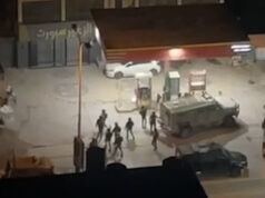 Exército israelense ataca a Cisjordânia ocupada durante a noite Exército israelense ataca a Cisjordânia ocupada durante a noite