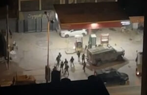 Exército israelense ataca a Cisjordânia ocupada durante a noite Exército israelense ataca a Cisjordânia ocupada durante a noite