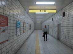 Exit 8 acaba de ganhar um grande desconto no Steam, bem a tempo do lançamento do filme Exit 8 acaba de ganhar um grande desconto no Steam, bem a tempo do lançamento do filme