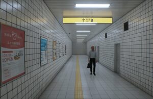 Exit 8 acaba de ganhar um grande desconto no Steam, bem a tempo do lançamento do filme Exit 8 acaba de ganhar um grande desconto no Steam, bem a tempo do lançamento do filme