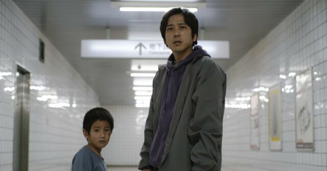 'Exit 8' prende os espectadores no quebra-cabeça de um videogame - para o bem e para o mal
