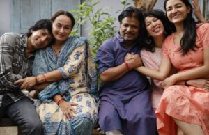 First Ray Films da Índia revela lista de seis filmes para o mercado cinematográfico de Cannes enquanto Banner entra na segunda década (EXCLUSIVO) First Ray Films da Índia revela lista de seis filmes para o mercado cinematográfico de Cannes enquanto Banner entra na segunda década (EXCLUSIVO)