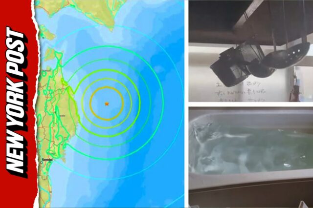 Forte terremoto de 7,5 provoca alertas de tsunami no Japão, ondas de 9 pés são esperadas
