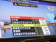 Forte terremoto de magnitude 7,5 atinge a costa japonesa, alerta de tsunami emitido Forte terremoto de magnitude 7,5 atinge a costa japonesa, alerta de tsunami emitido