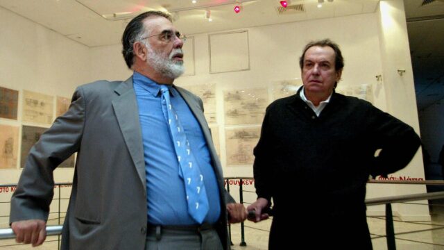 Prêmio Espírito Maggie Gyllenhaal