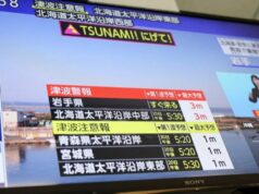 Gempa M 7.5 Hantam Japonês: Kereta Shinkansen Berhenti Total, Begini Kondisi Pembangkit Listrik Nuklir Fukushima Gempa M 7.5 Hantam Japonês: Kereta Shinkansen Berhenti Total, Begini Kondisi Pembangkit Listrik Nuklir Fukushima