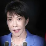 A primeira-ministra do Japão, Sanae Takaichi, disse que o governo criou uma força-tarefa de emergência e apressou os cidadãos nas áreas afetadas a evacuarem para um local seguro.