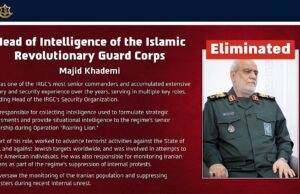 IDF confirma morte do chefe da inteligência do IRGC; Comandante da Força Quds também eliminado em ataque IDF confirma morte do chefe da inteligência do IRGC; Comandante da Força Quds também eliminado em ataque