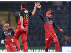 IPL 2026: Delhi Capitals cai para 13/6 após powerplay contra RCB IPL 2026: Delhi Capitals cai para 13/6 após powerplay contra RCB