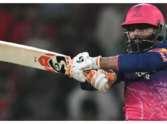 IPL 2026: Ravindra Jadeja diz que não há lugar para ego na equipe Rajasthan Royals IPL 2026: Ravindra Jadeja diz que não há lugar para ego na equipe Rajasthan Royals