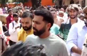 IPL 2026: Rohit Sharma e Tilak Varma visitam o Templo Kamakhya antes do confronto RR IPL 2026: Rohit Sharma e Tilak Varma visitam o Templo Kamakhya antes do confronto RR