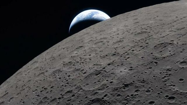 Imagens impressionantes do lado escuro da lua
