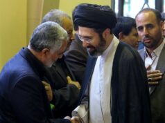 Irã busca vingança por Soleimani enquanto tiroteio no jantar da WHCA expõe ‘vulnerabilidade’ de segurança, alerta especialista Irã busca vingança por Soleimani enquanto tiroteio no jantar da WHCA expõe 'vulnerabilidade' de segurança, alerta especialista