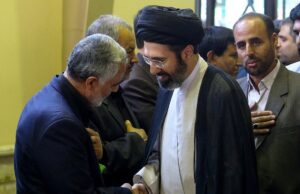 Irã busca vingança por Soleimani enquanto tiroteio no jantar da WHCA expõe ‘vulnerabilidade’ de segurança, alerta especialista Irã busca vingança por Soleimani enquanto tiroteio no jantar da WHCA expõe 'vulnerabilidade' de segurança, alerta especialista