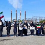 Iranianos formam correntes humanas em pontes, perto de usinas de energia após ameaças de Trump