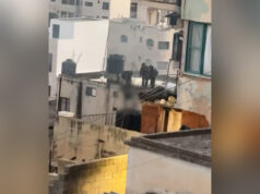 Israel discute com líder sul-coreano por preocupações com abusos palestinos Israel discute com líder sul-coreano por preocupações com abusos palestinos