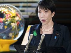 Japão emite alerta sobre risco ligeiramente aumentado de mega-terremoto nas áreas costeiras do norte Ícone de conversão de texto em fala