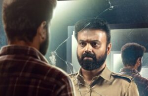 Kunchacko Boban, Lijomol Jose Thriller Title definido como ‘Unmadham’, data de lançamento revelada (EXCLUSIVO) Kunchacko Boban, Lijomol Jose Thriller Title definido como 'Unmadham', data de lançamento revelada (EXCLUSIVO)