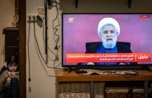 Líder do Hezbollah pede ao governo do Líbano que se retire das negociações com Israel Líder do Hezbollah pede ao governo do Líbano que se retire das negociações com Israel