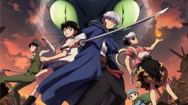 'Mao' de Rumiko Takahashi define Hulu e Disney + Premiere como Viz Media Lands Rights
