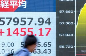 Mercados de ações da Ásia sobem, petróleo cai devido às esperanças de negociações EUA-Irã Mercados de ações da Ásia sobem, petróleo cai devido às esperanças de negociações EUA-Irã