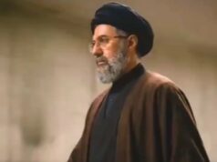 Meski Gencatan Senjata, Mojtaba Khamenei Tegaskan Ini Bukan Akhir Perang Meski Gencatan Senjata, Mojtaba Khamenei Tegaskan Ini Bukan Akhir Perang