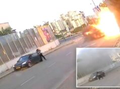 Momento dramático: mulher israelense é derrubada no chão quando um míssil explode ao lado dela – antes de se levantar e ir embora Imagens de CCTV mostram uma poderosa explosão perto de uma mulher ao lado de seu carro em Petah Tikva, Israel.