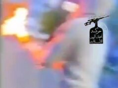 Momento incendiário em traje de treino atira ‘bomba de gasolina’ na sede da TV Irã Internacional em Londres – enquanto três são presos após perseguição policial Um novo vídeo parece mostrar o momento em que um incendiário lançou uma bomba molotov nos escritórios de uma organização de mídia iraniana no noroeste de Londres.