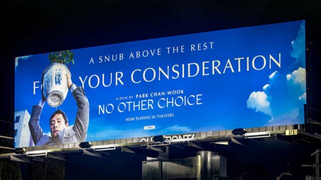 Stellan Skarsgård e Renate Reinsve em “Valor Sentimental” (Kasper Tuxen Andersen / Neon) Departamento M