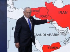 Netanyahu ao lado do mapa do Oriente Médio: ‘Nós os estrangulamos e temos mais o que fazer’ Netanyahu ao lado do mapa do Oriente Médio: 'Nós os estrangulamos e temos mais o que fazer'