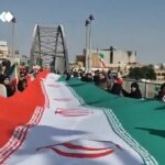 Mulheres e crianças estão formando escudos humanos em instalações de infraestrutura iranianas